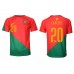 Cheap Portugal Joao Cancelo #20 Home Football Shirt World Cup 2022 Short Sleeve